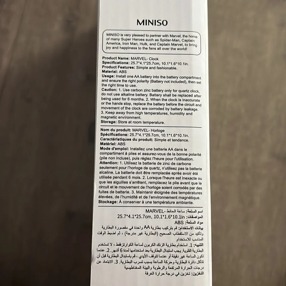 MARVEL-Clock - Picture 2 of 3